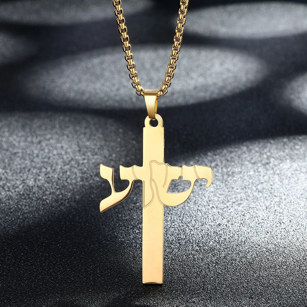 Hamsa Hand Von Fatima Anhänger Halskette - Handgefertigter Jerusalem Schmuck