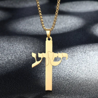 Hamsa Hand Halskette - Produktbild 14 - NiZED