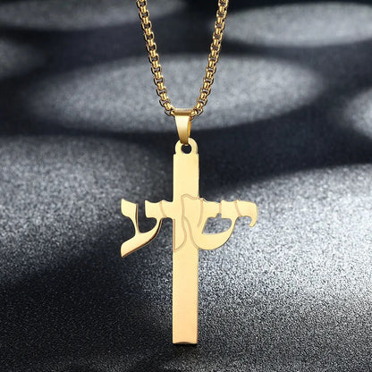 Hamsa Hand Von Fatima Anhänger Halskette - Handgefertigter Jerusalem Schmuck