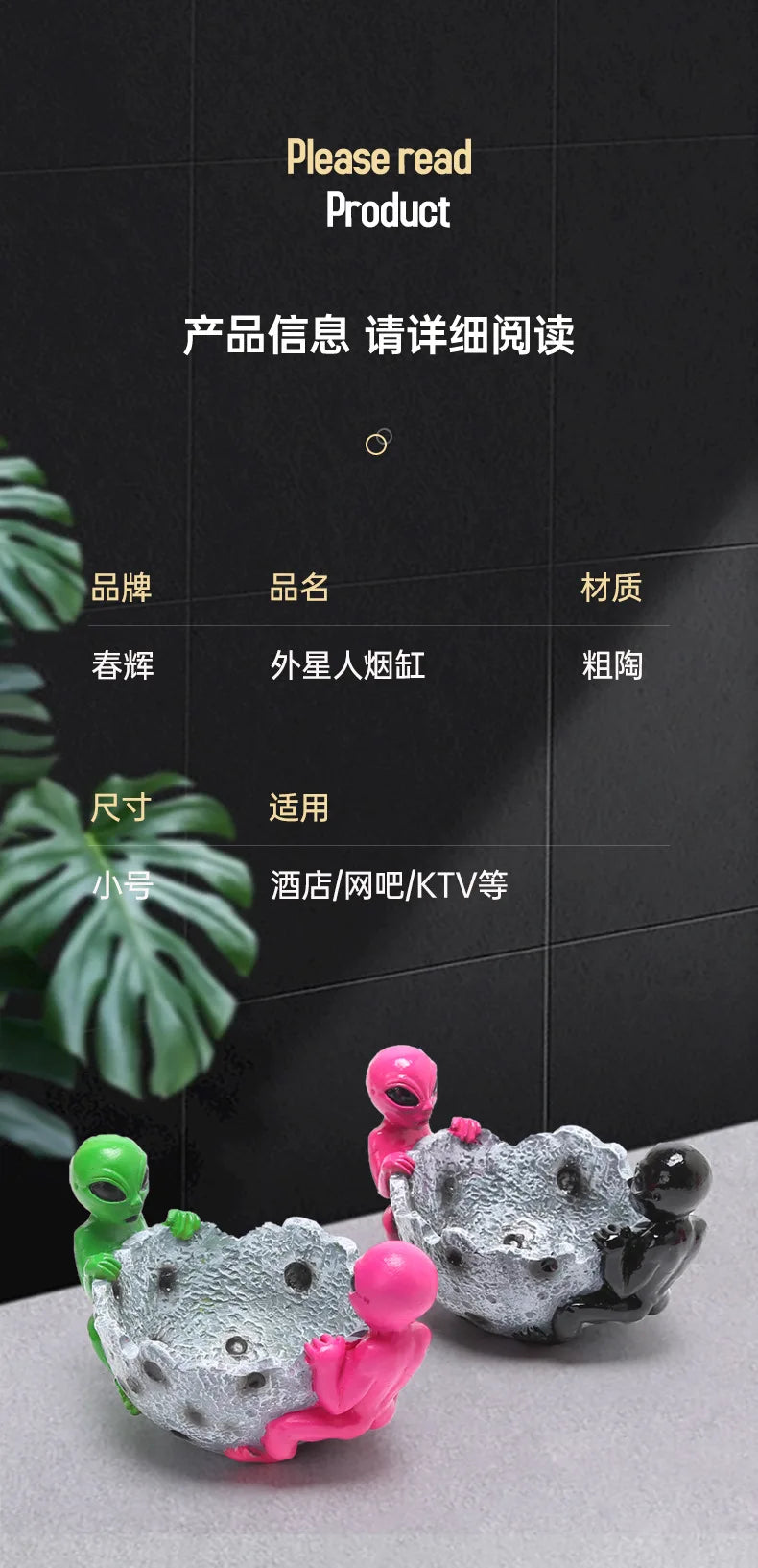 Alien-Aschenbecher – Retro Resin Deko