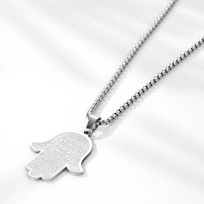 Hamsa Hand Von Fatima Anhänger Halskette - Handgefertigter Jerusalem Schmuck