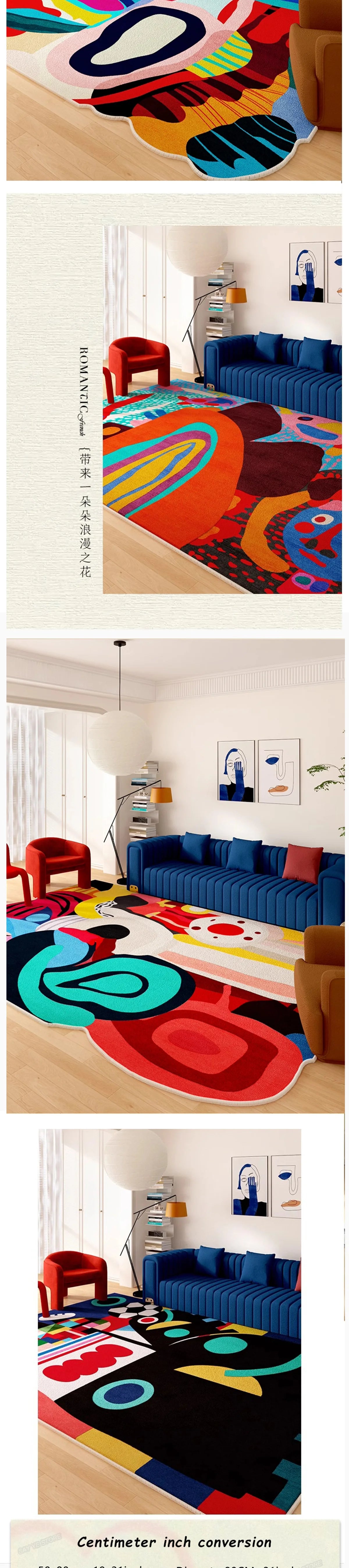 Abstrakter Farb-Teppich – Unregelmäßig & Modern