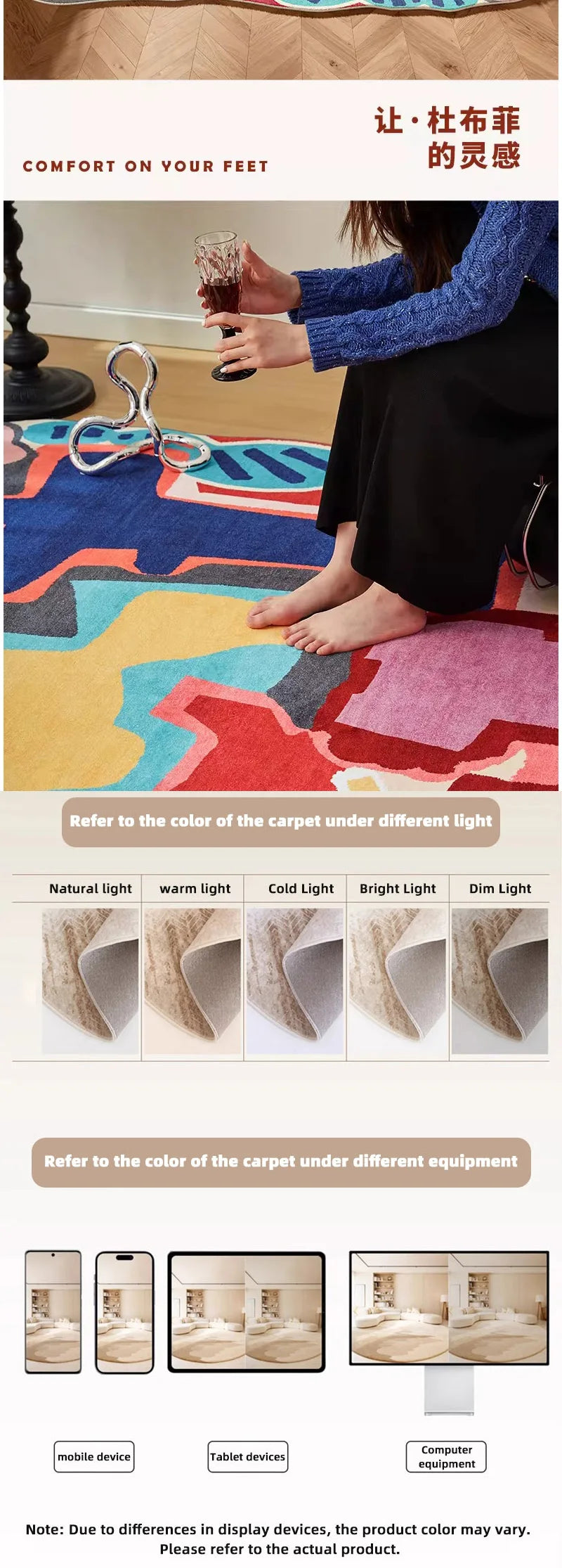 Memphis Style Teppich