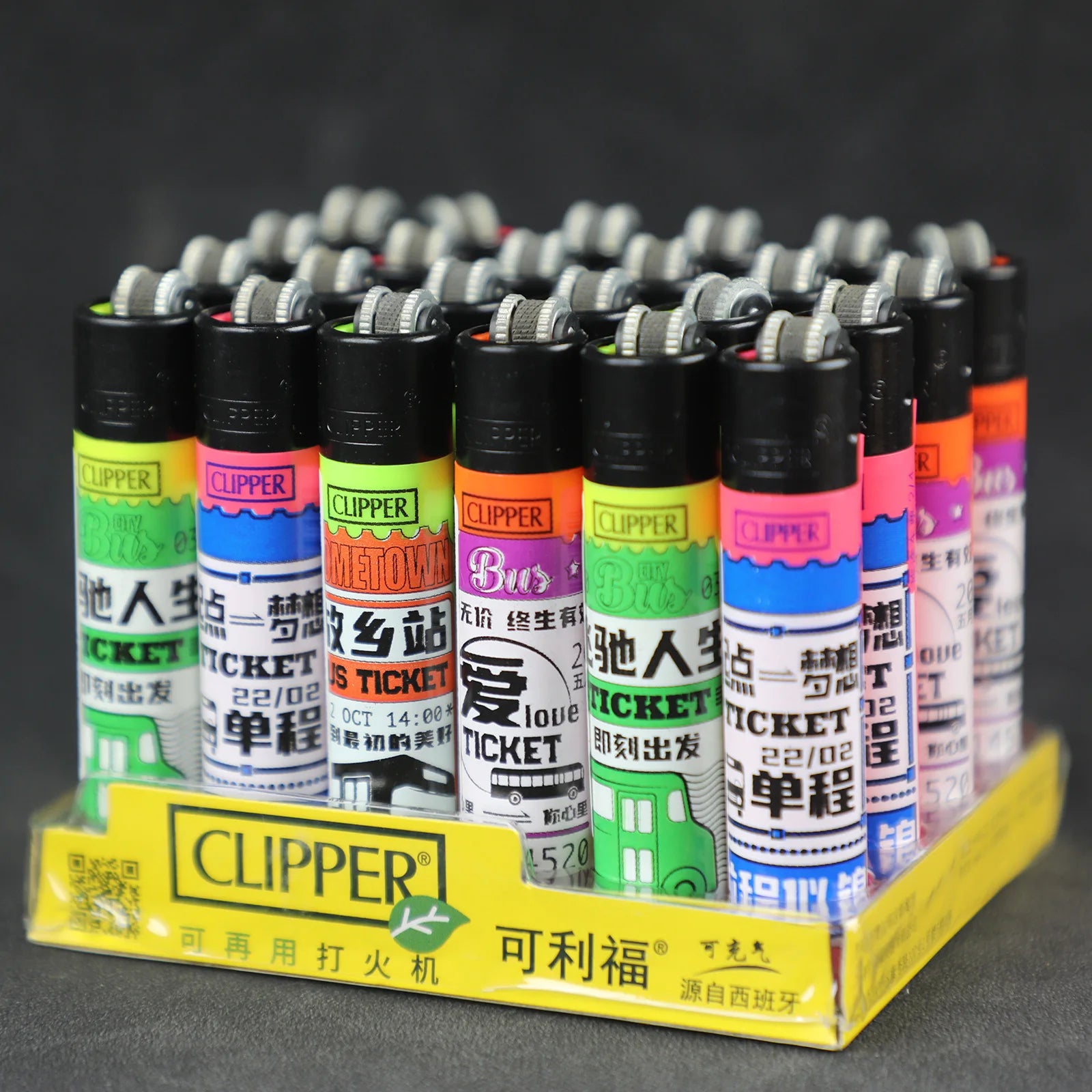 Clipper lighter – Refillable with grinding wheel &amp; design motif