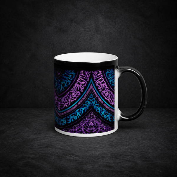 Mantra - Shining magic cup