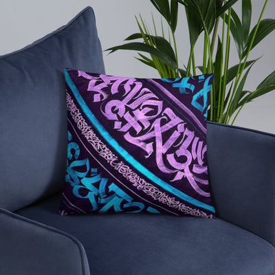 Mantra Vibes Kissen - Produktbild 14 - NiZED