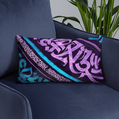 Mantra Vibes Kissen - Produktbild 20 - NiZED