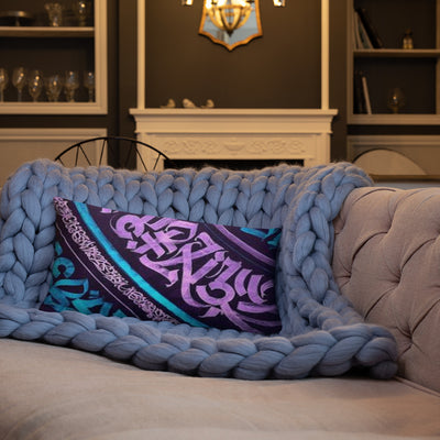 Mantra Vibes Kissen - Produktbild 24 - NiZED