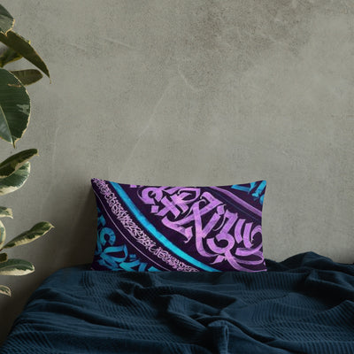 Mantra Vibes Kissen - Produktbild 27 - NiZED