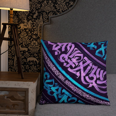 Mantra Vibes Kissen - Produktbild 29 - NiZED