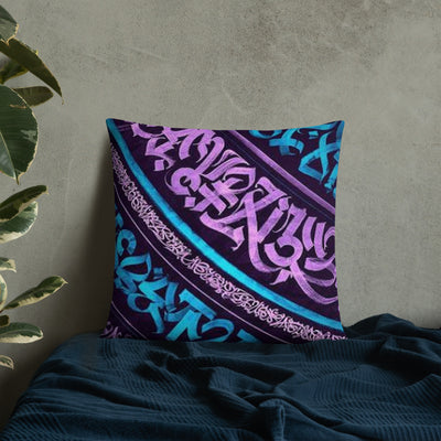 Mantra Vibes Kissen - Produktbild 34 - NiZED