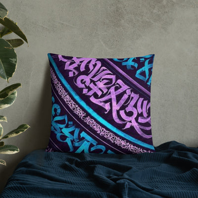Mantra Vibes Kissen - Produktbild 40 - NiZED