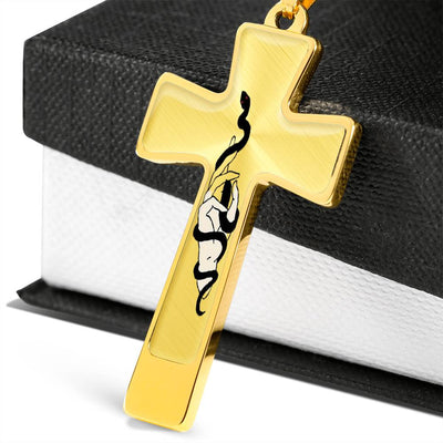 Jewelry Trust One Halskette - Produktbild 8 - NiZED