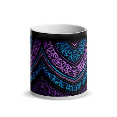 Mantra Thermo Tasse - Produktbild 3 - NiZED