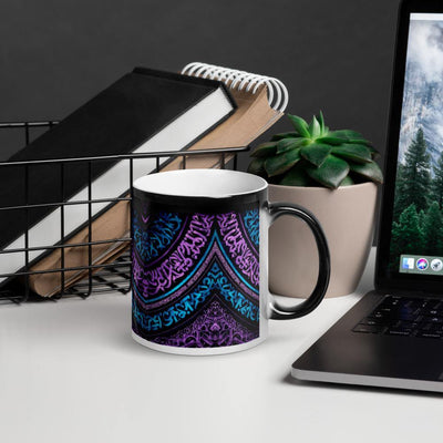 Mantra Thermo Tasse von NiZED als Statement Tasse und provokantes Geschenk