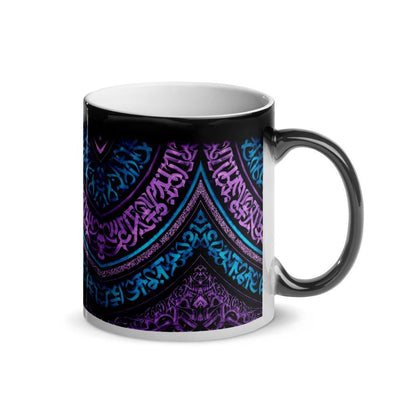 Mantra Thermo Tasse - Produktbild 2 - NiZED