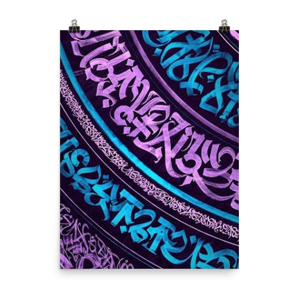 Hylographic Poster