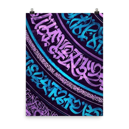 Hylographic Poster