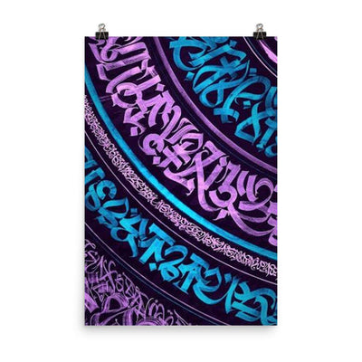 Hylographic Poster von NiZED als trippy Poster und psychedelische Wanddeko