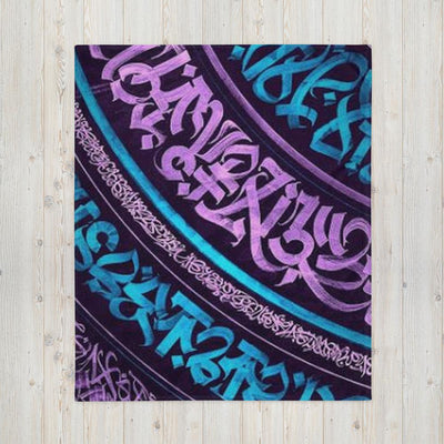 Mantra Kuscheldecke - Produktbild 3 - NiZED