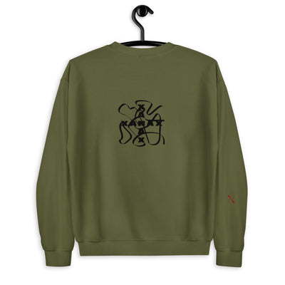 Xany Bars Sweater - Produktbild 11 - NiZED