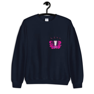 Lean Drank Psychedelic Sweater - Produktbild 2 - NiZED