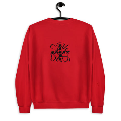 Xany Bars Sweater - Produktbild 7 - NiZED