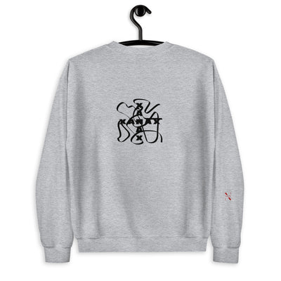 Xany Bars Sweater - Produktbild 15 - NiZED