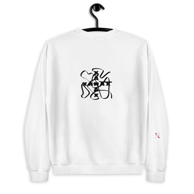 Xany Bars Sweater - Produktbild 18 - NiZED