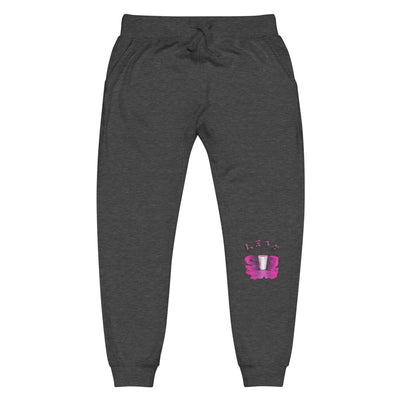 Lean Drank Jogginghose - Produktbild 14 - NiZED