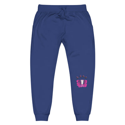 Lean Drank Jogginghose - Produktbild 18 - NiZED