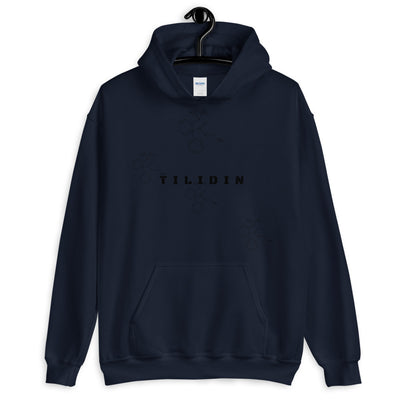 Tilidin Hoodie - Produktbild 3 - NiZED