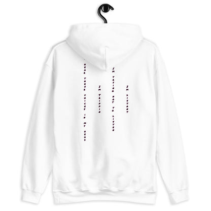 Trippin x Codein Pullover