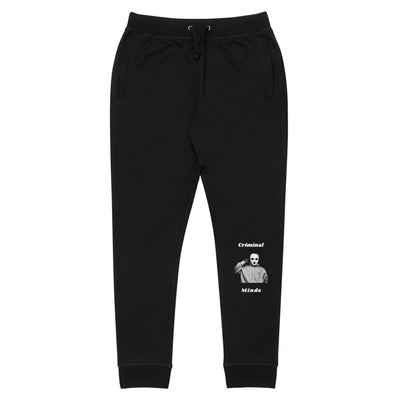 Personalisiere Deine Jogginghose von NiZED als Jogginghose, Streetwear Pants und Rave Outfit